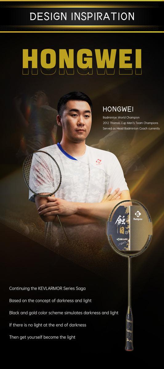 KUMPOO KEVLAMOR III (4U) RACKET