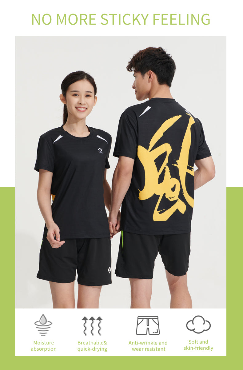 KUMPOO KP-209 SHORTS