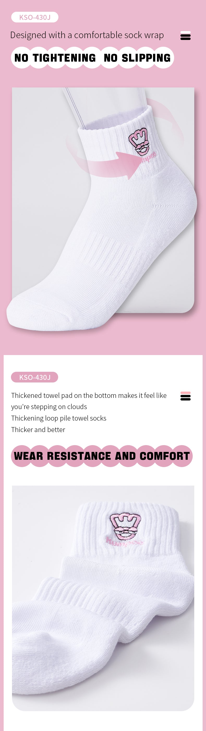 KUMPOO KSO-430J SOCKS (KIDS)