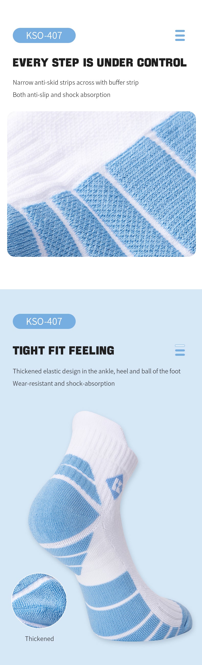 KUMPOO KSO-407 SOCKS