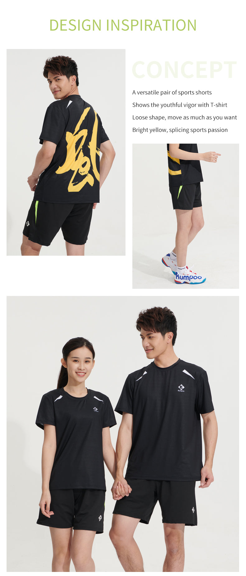 KUMPOO KP-209 SHORTS