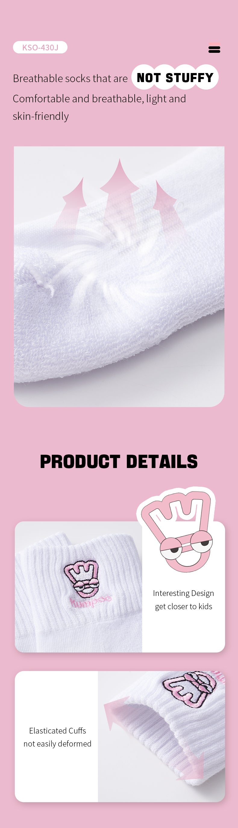 KUMPOO KSO-430J SOCKS (KIDS)