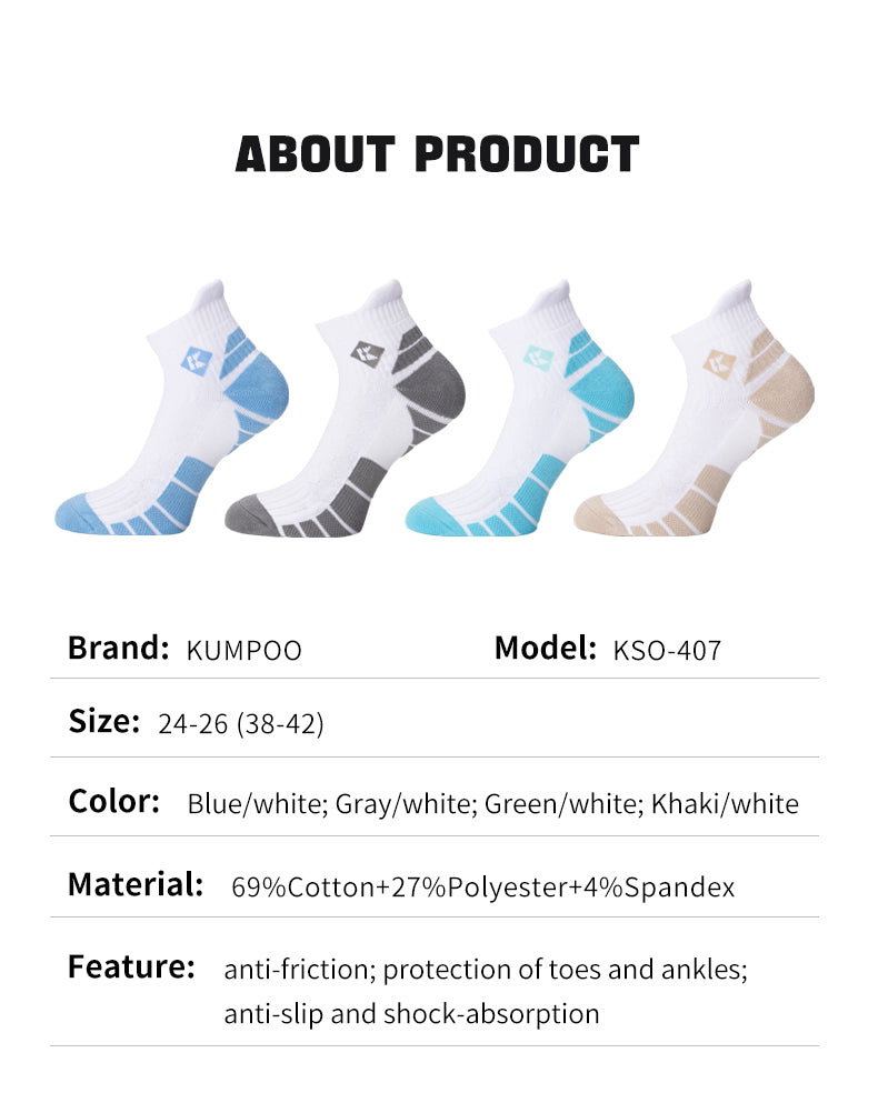 KUMPOO KSO-407 SOCKS