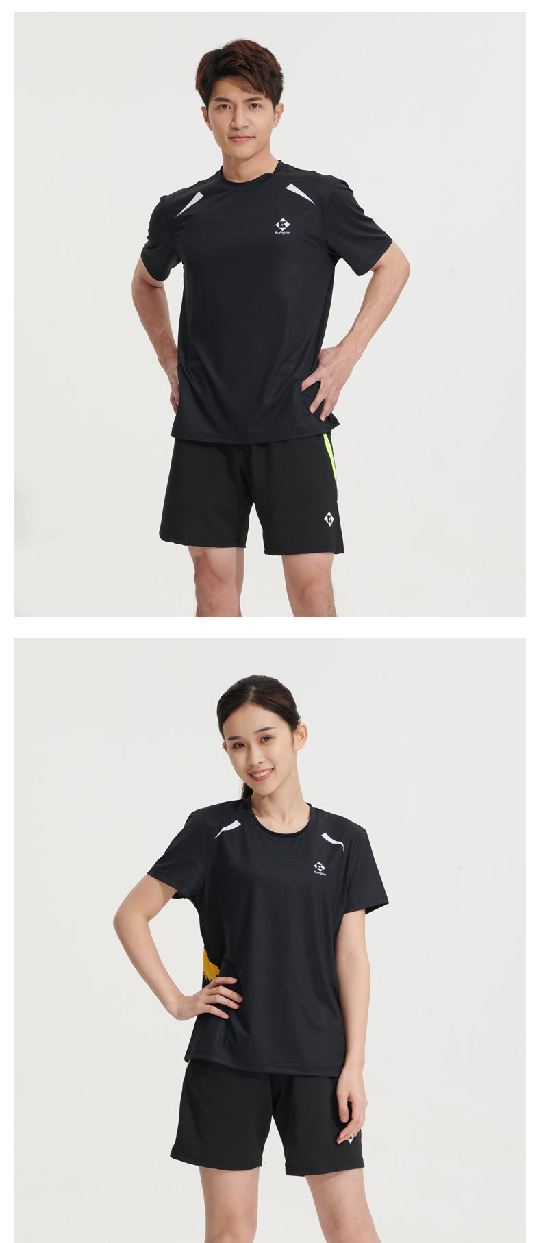 KUMPOO KP-209 SHORTS