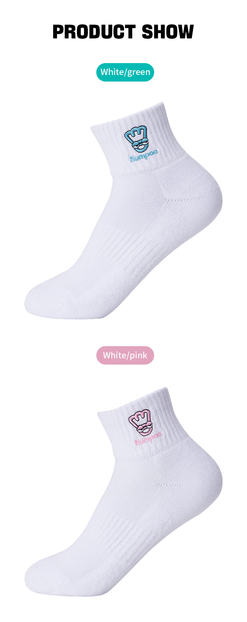 KUMPOO KSO-430J SOCKS (KIDS)