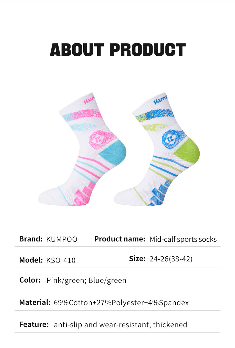 KUMPOO KSO-410 SOCKS