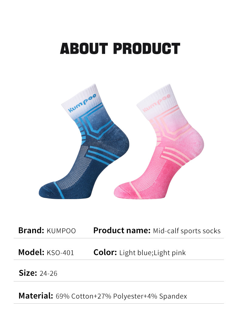 KUMPOO KSO-401 SOCKS