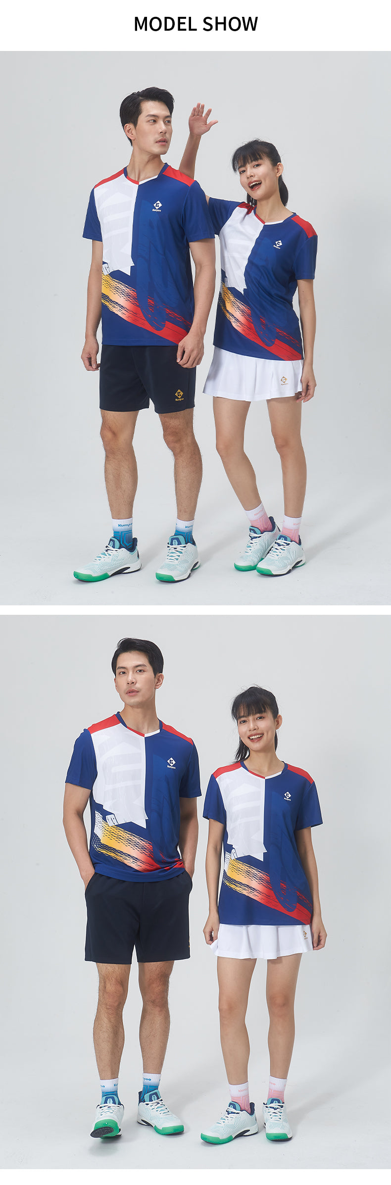 KUMPOO KW-4115 T-SHIRT