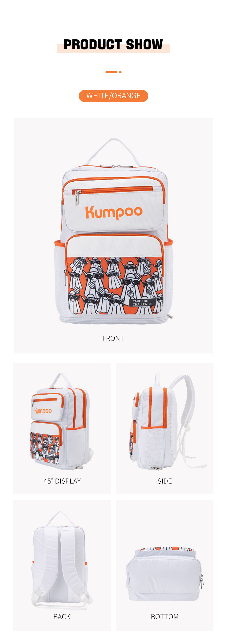 KUMPOO KB-471 KID'S BACKPACK