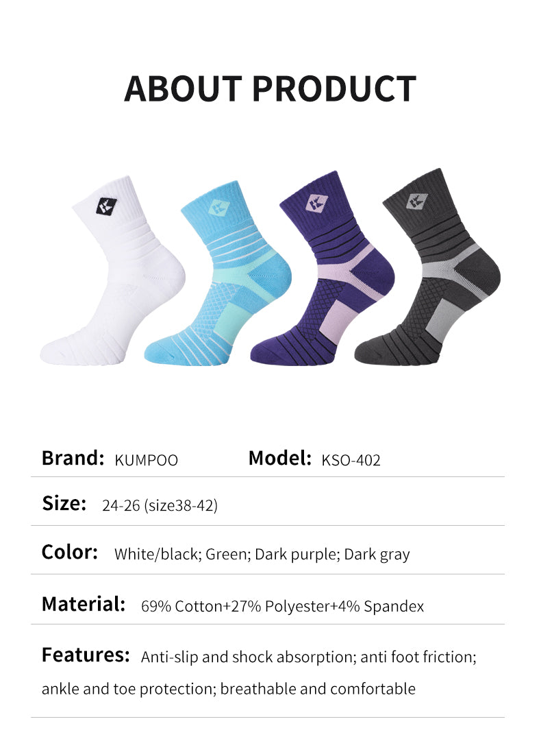 KUMPOO KSO-402 SOCKS