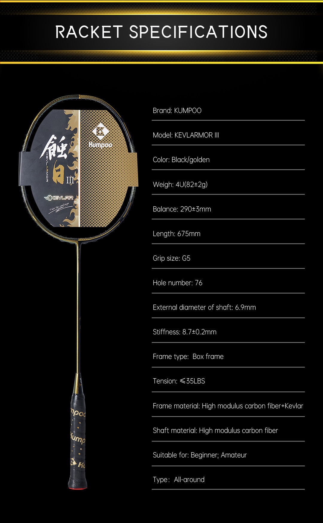 KUMPOO KEVLAMOR III (4U) RACKET