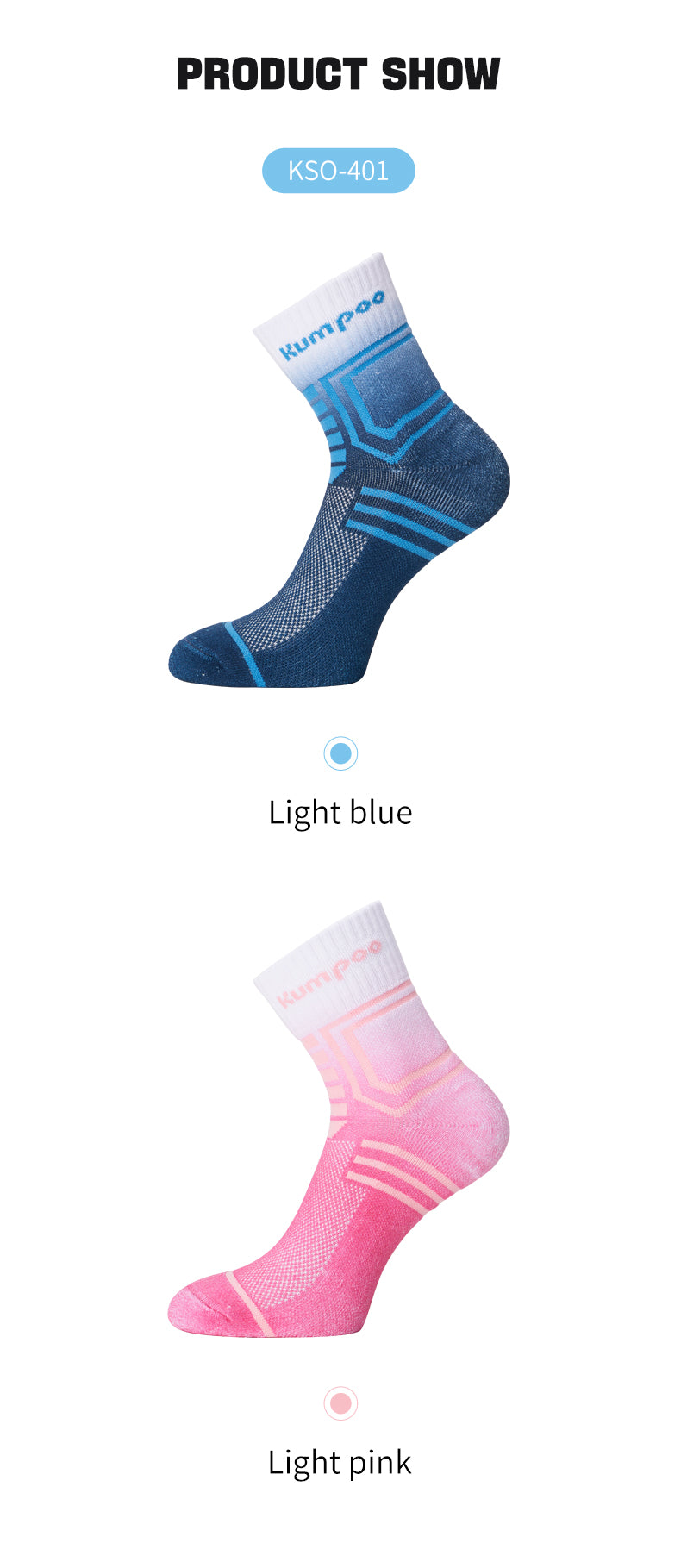 KUMPOO KSO-401 SOCKS