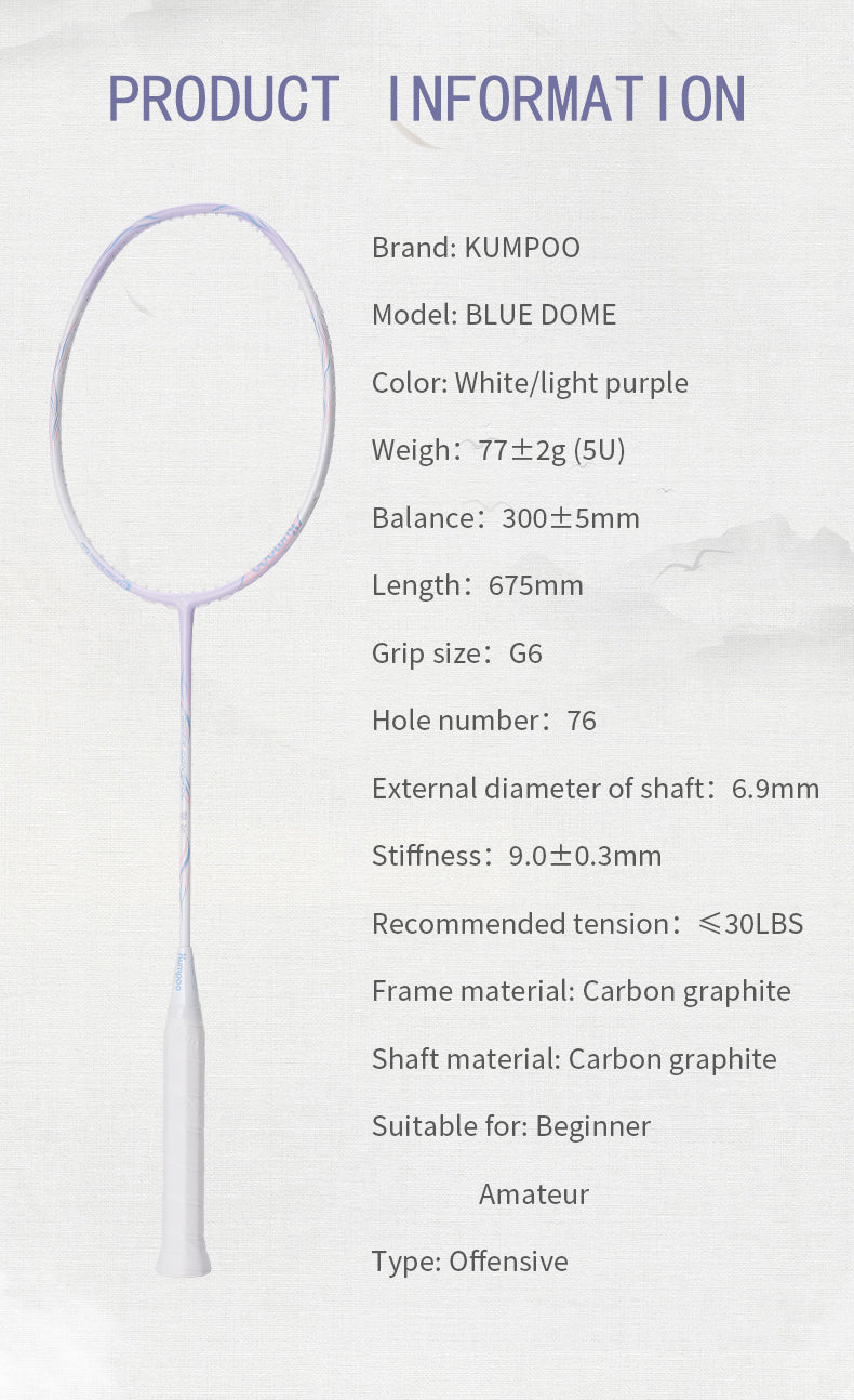 KUMPOO BLUE DOME (5U) RACKET