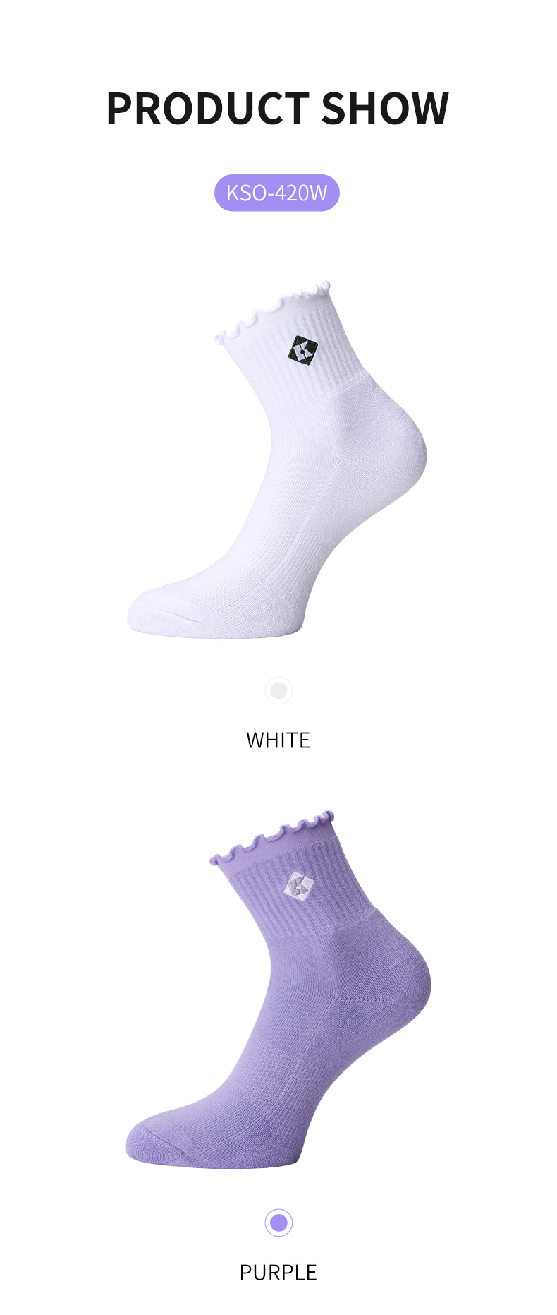 KUMPOO KSO-420W SOCKS
