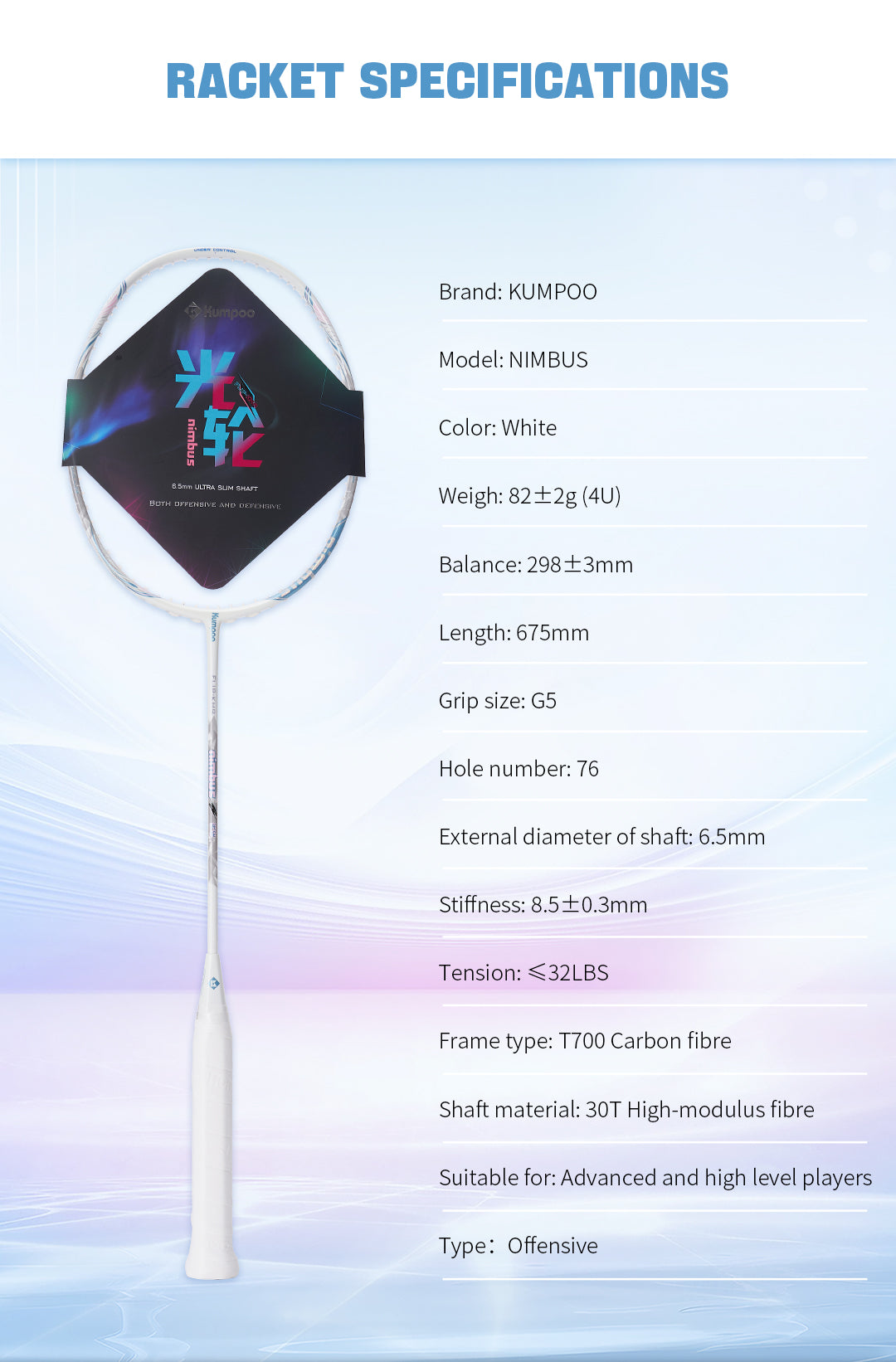 KUMPOO FLIP (4U) RACKET