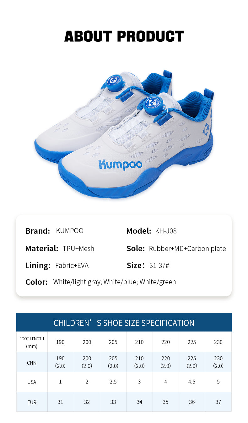 KUMPOO KH-J08 SHOES (KIDS)