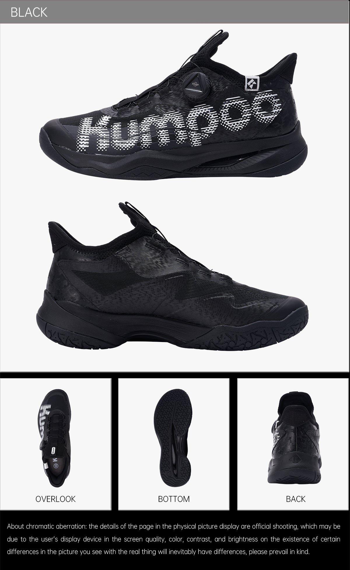 KUMPOO KH-G826S SHOES