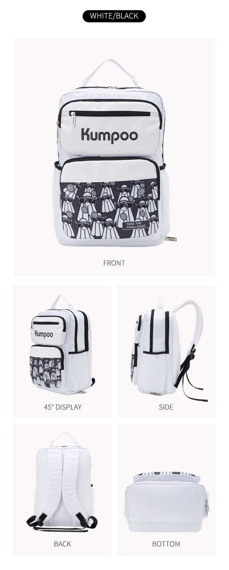 KUMPOO KB-471 KID'S BACKPACK