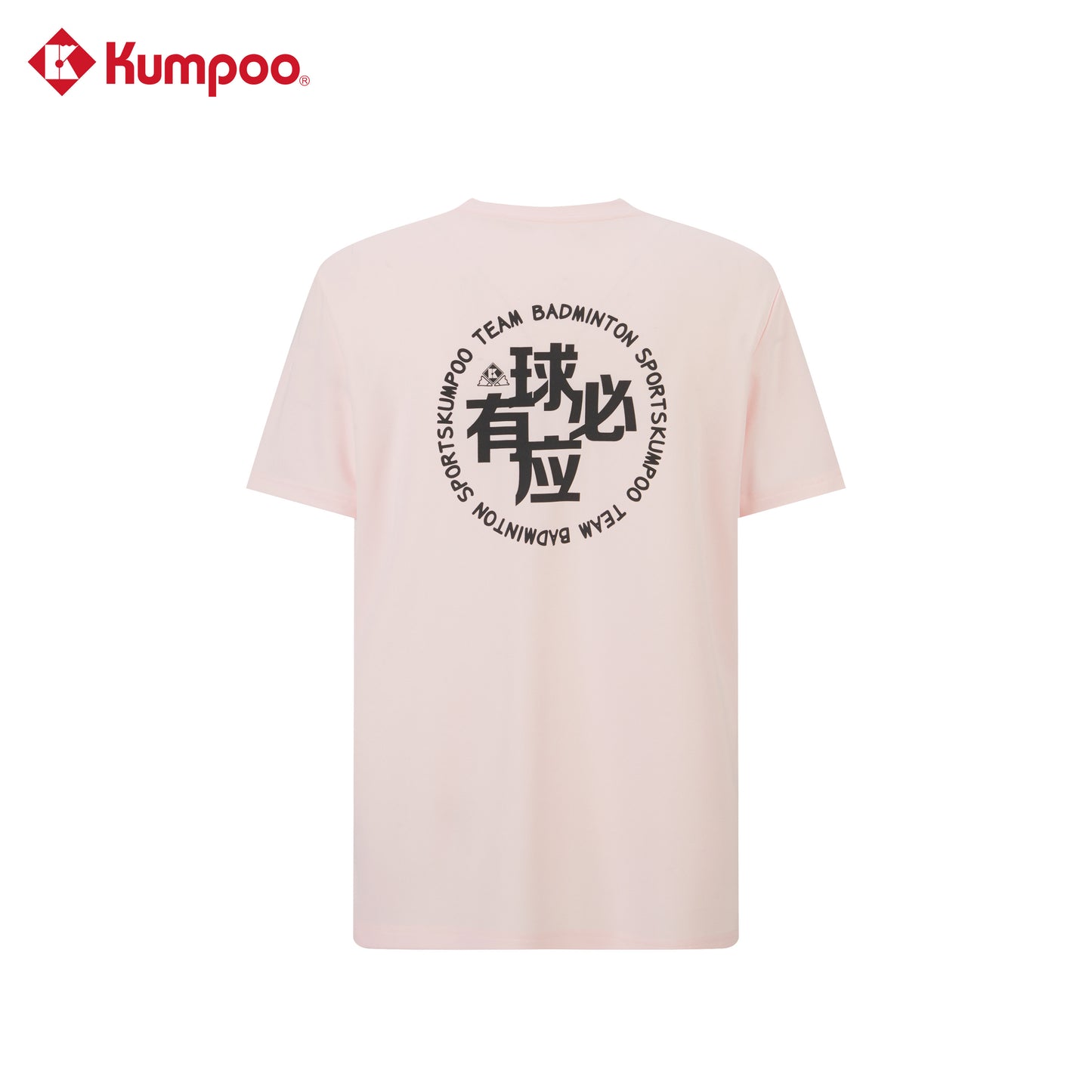 KUMPOO K241U-1045 T-SHIRT