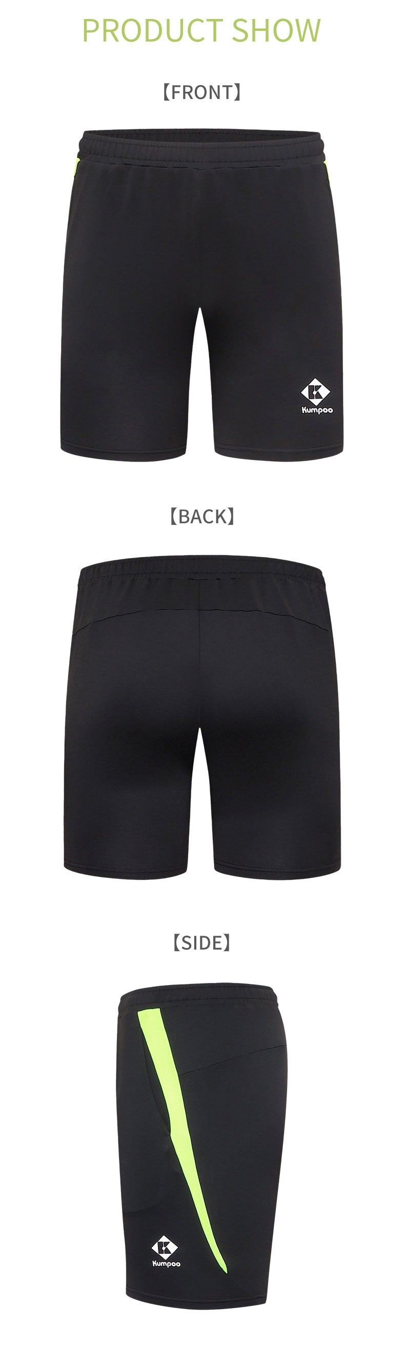 KUMPOO KP-209 SHORTS