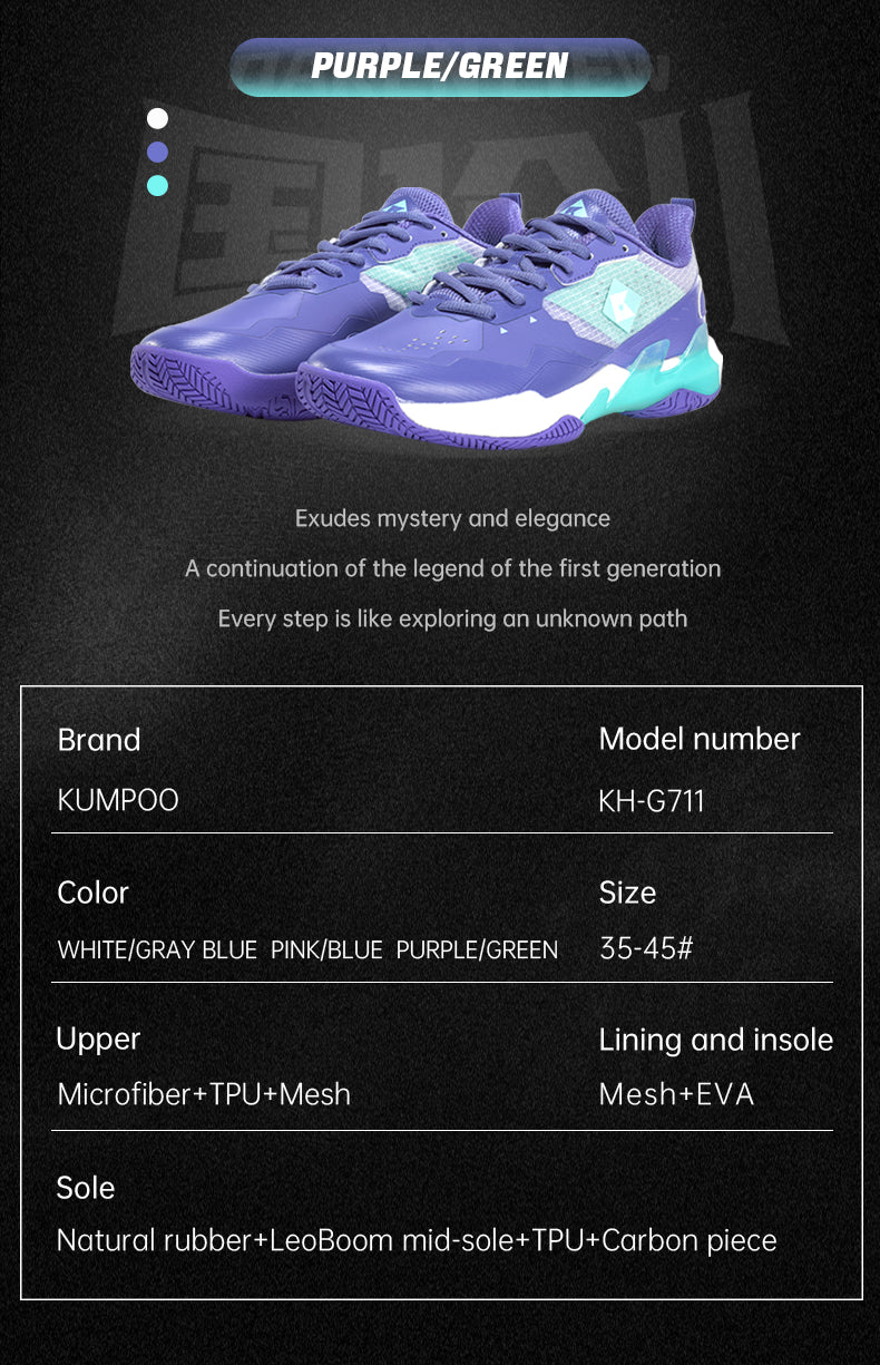 KUMPOO KH-G711 SHOES
