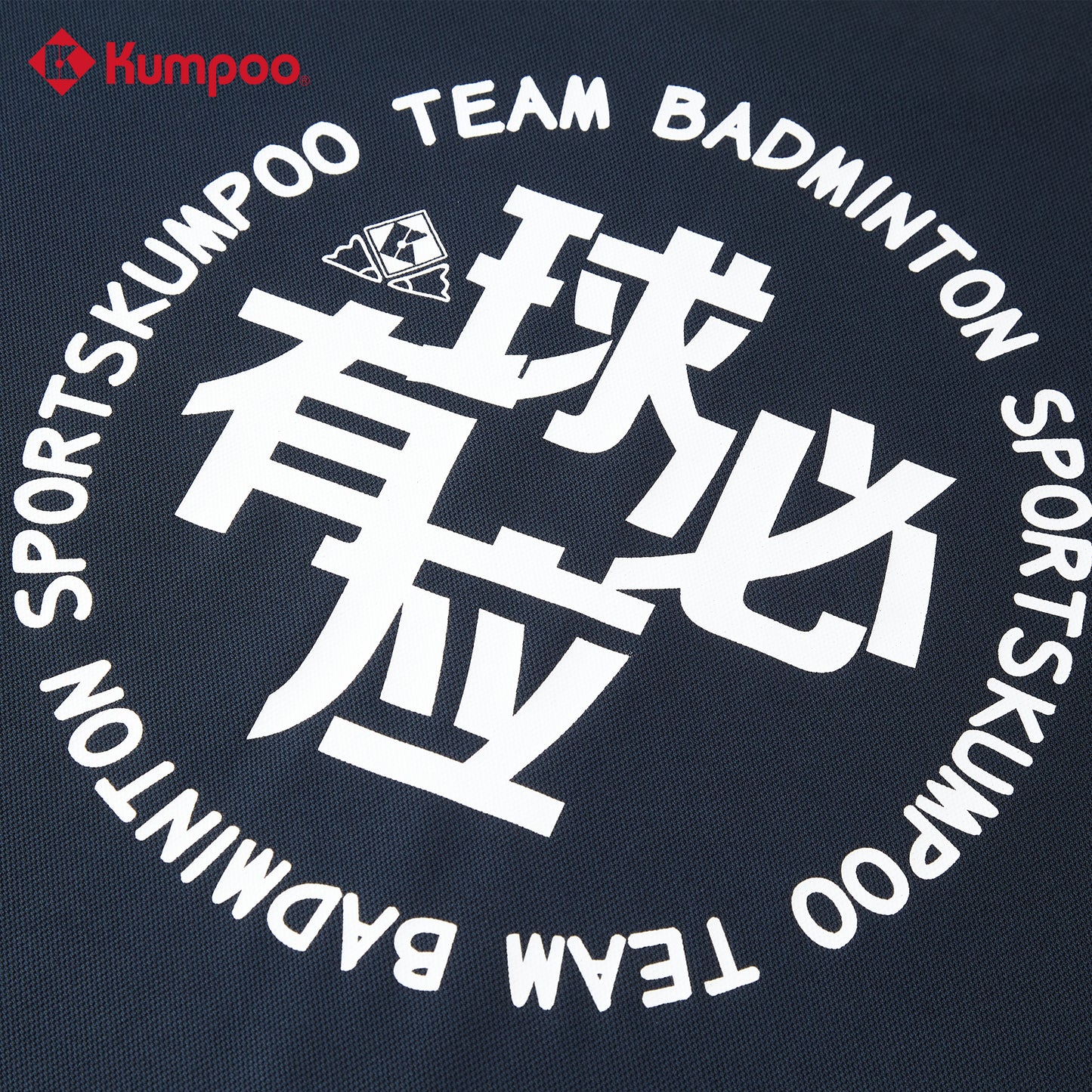 KUMPOO K241U-1045 T-SHIRT
