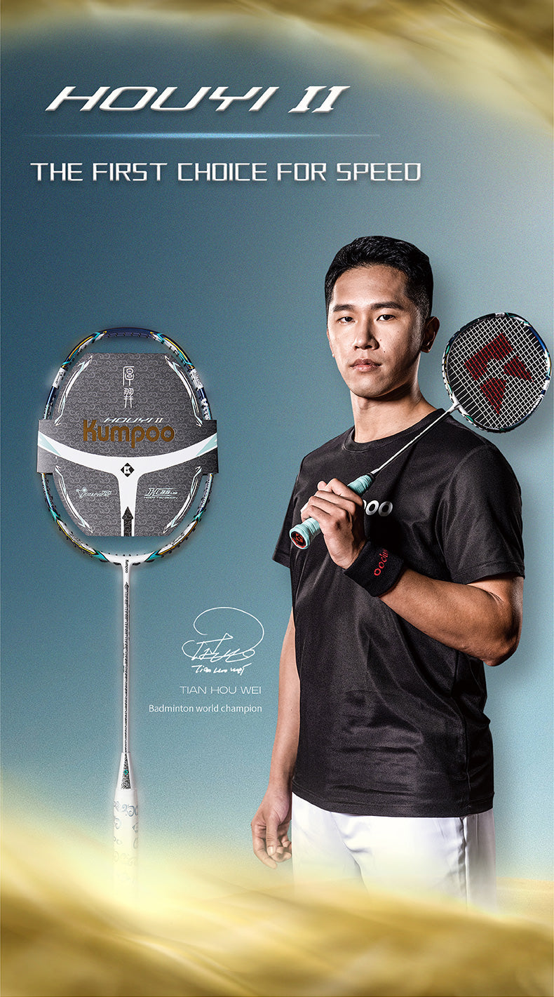KUMPOO HOUYI II (4U) RACKET