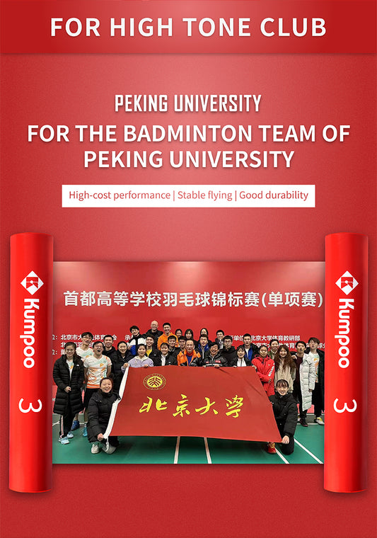 KUMPOO RED 3 SHUTTLECOCKS