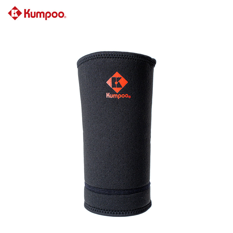 KUMPOO KDZ-330 ELBOW SUPPORT