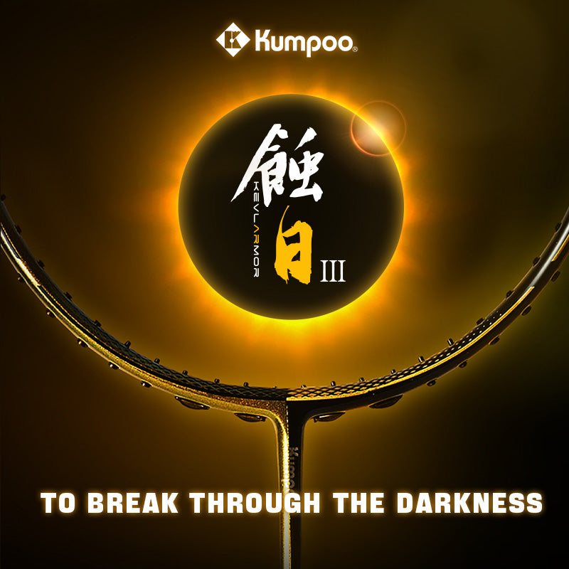 KUMPOO KEVLAMOR III (4U) RACKET