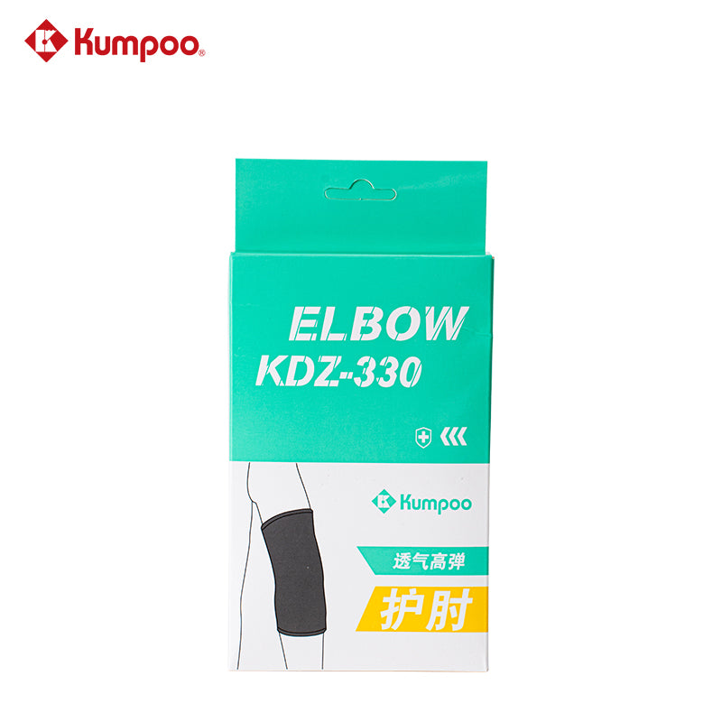 KUMPOO KDZ-330 ELBOW SUPPORT