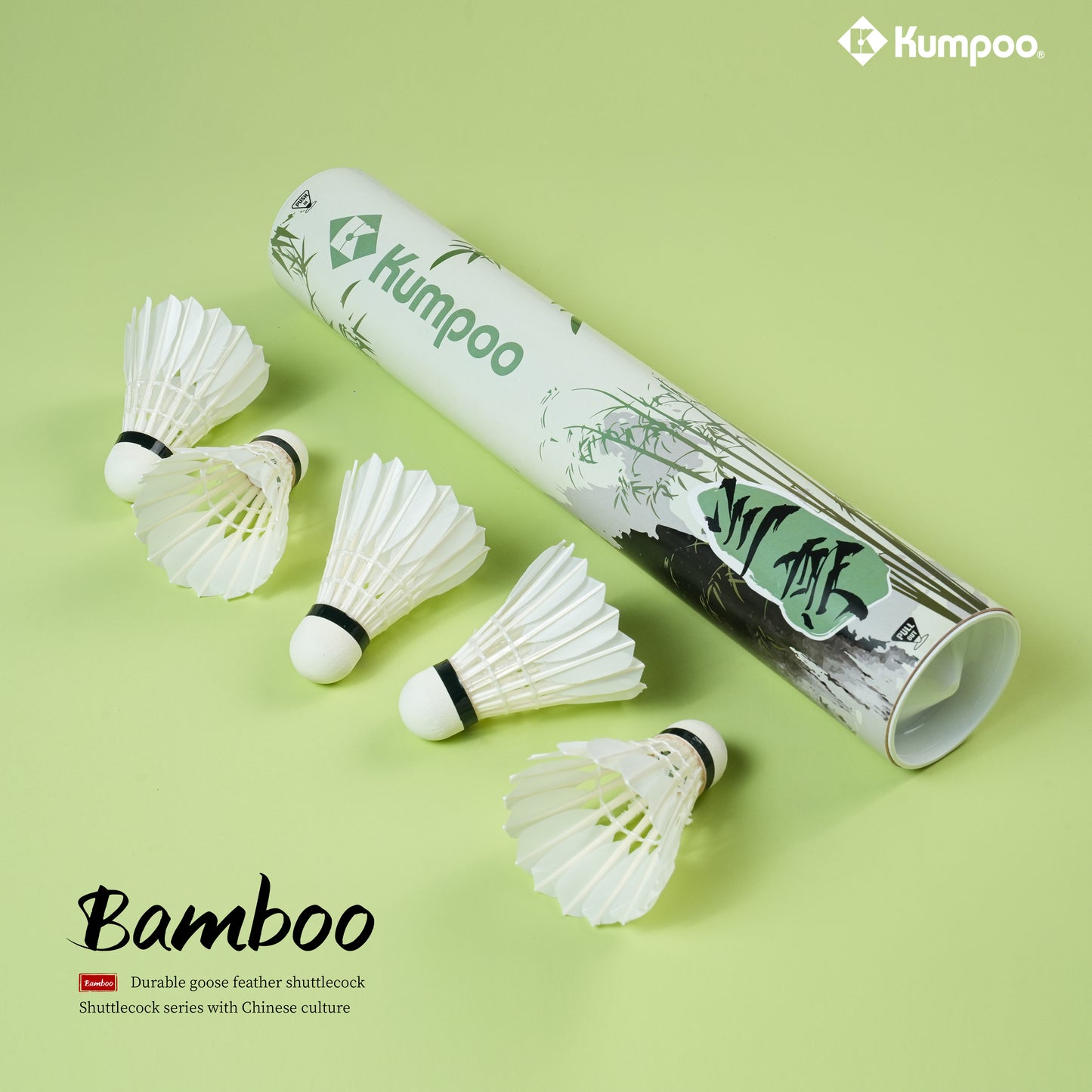 KUMPOO BAMBOO SHUTTLECOCKS