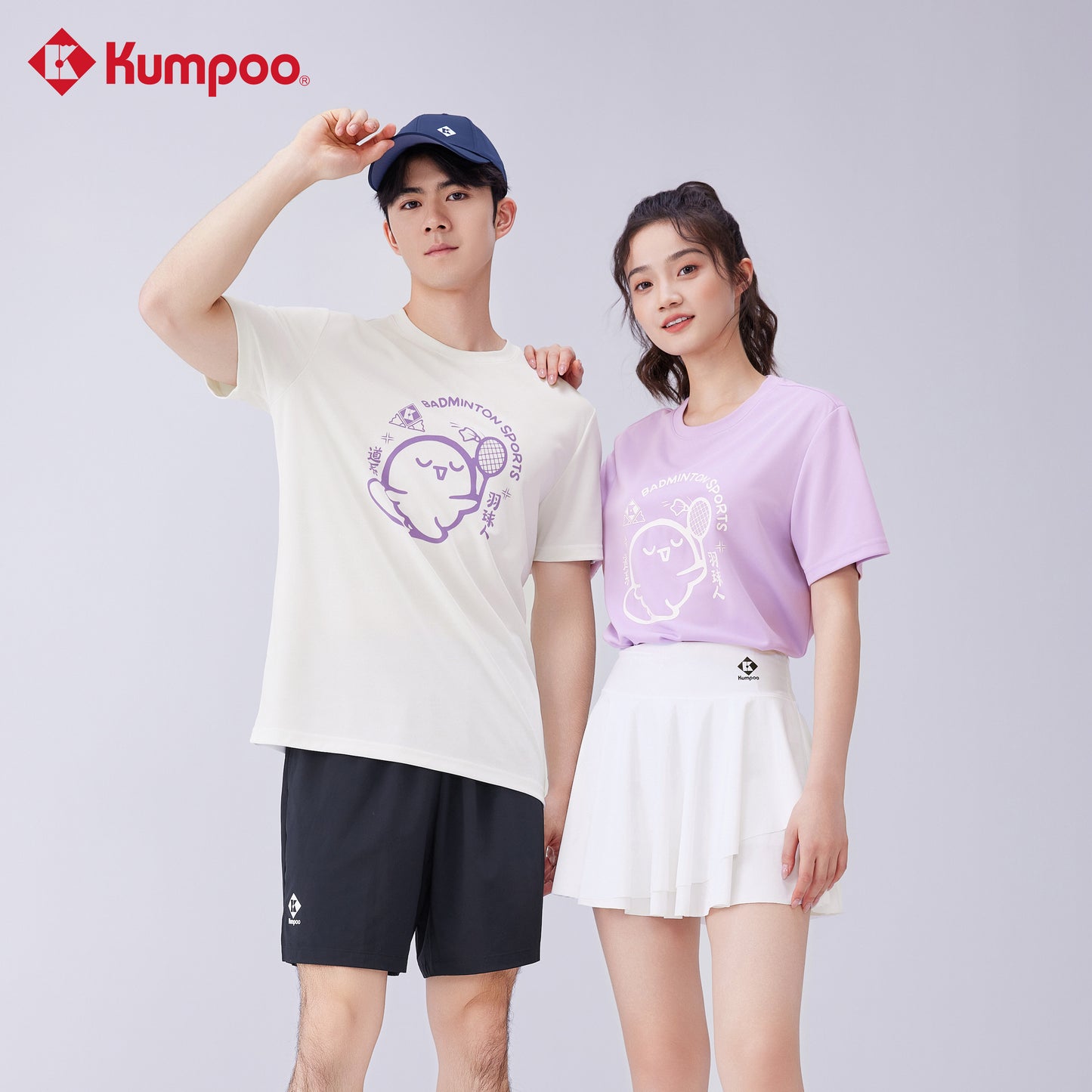 KUMPOO K241U-1044 T-SHIRT