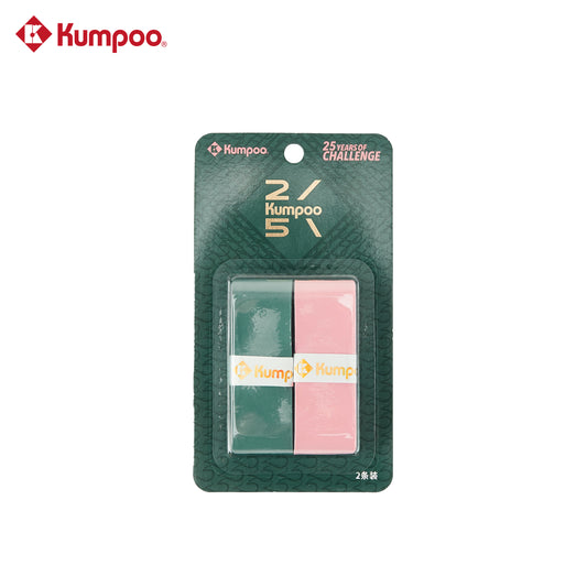 KUMPOO KG-17.25th GRIP (2PCS/PACK)