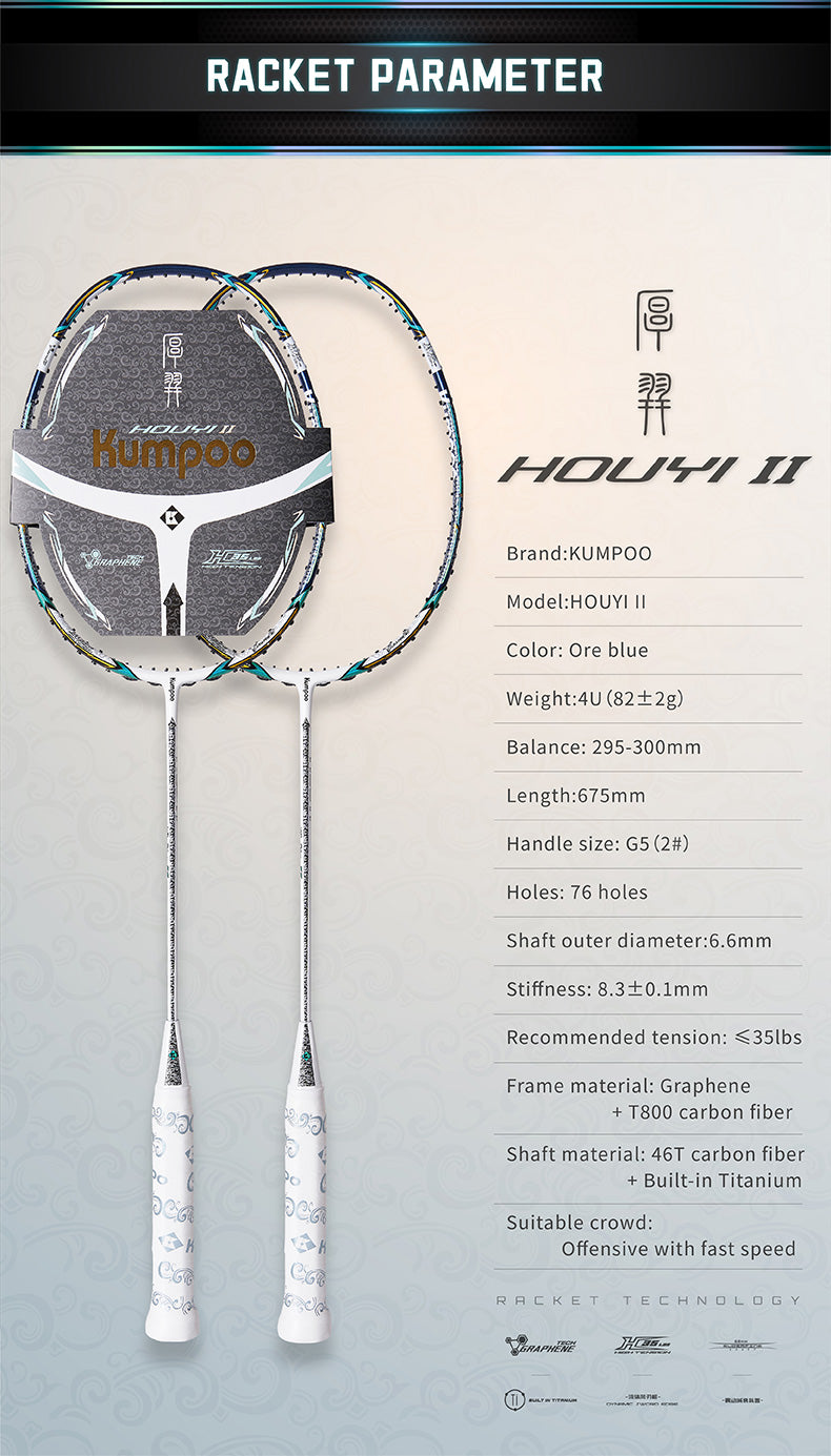 KUMPOO HOUYI II (4U) RACKET