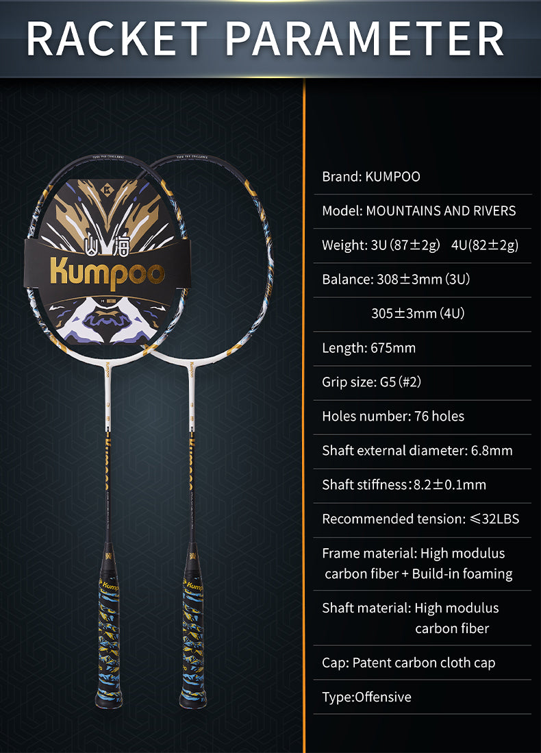 KUMPOO MOUNTAINS AND RIVERS (4U) RACKET (GIFT BOX)