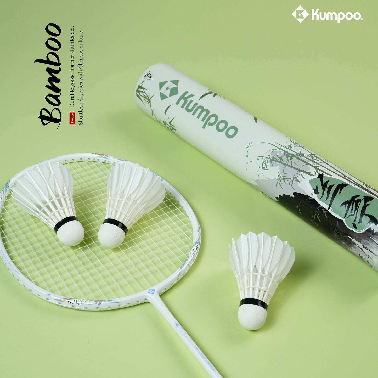 KUMPOO BAMBOO SHUTTLECOCKS