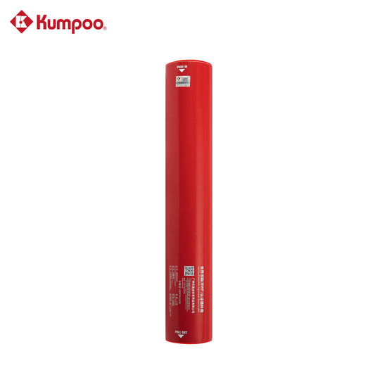 KUMPOO RED 1 SHUTTLECOCKS