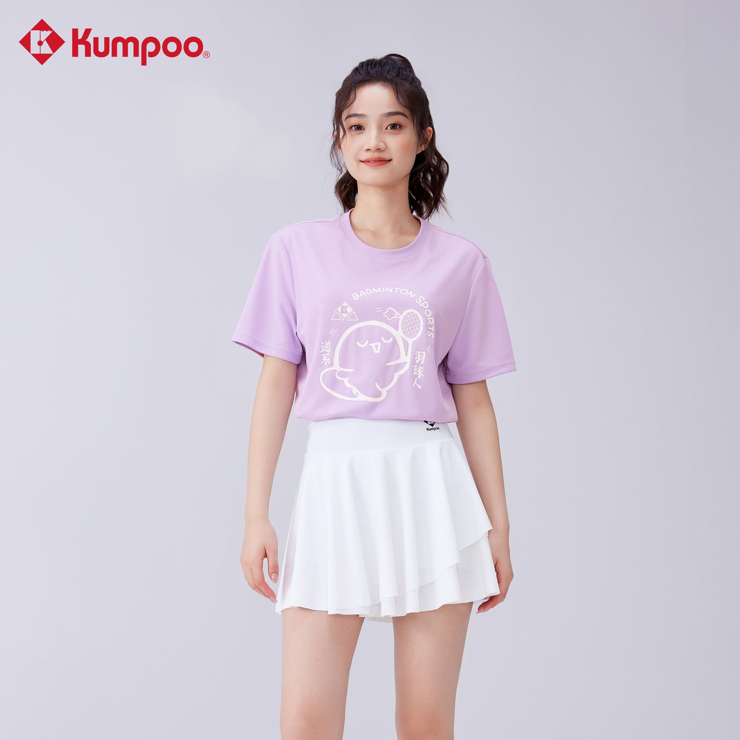 KUMPOO K241U-1044 T-SHIRT