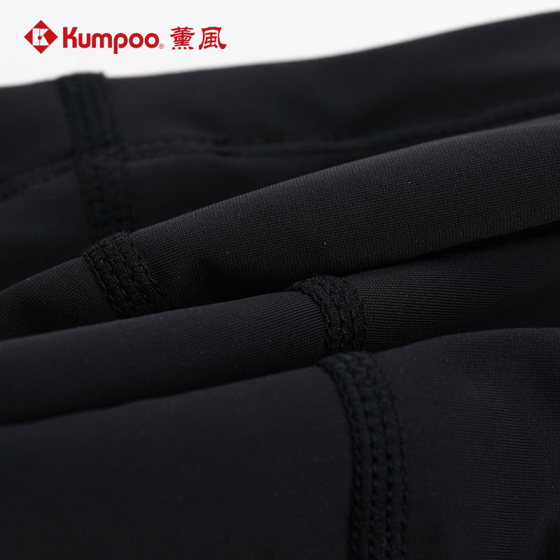 KUMPOO KDZ-131 ARM SUPPORT