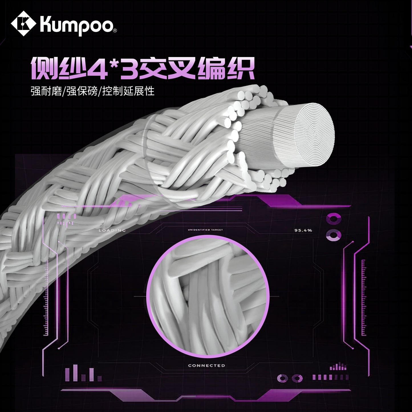 KUMPOO JS-65 STRING