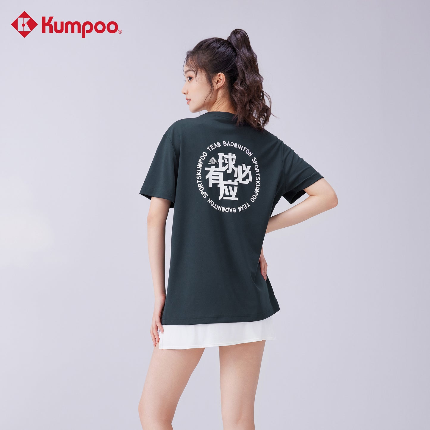 KUMPOO K241U-1045 T-SHIRT