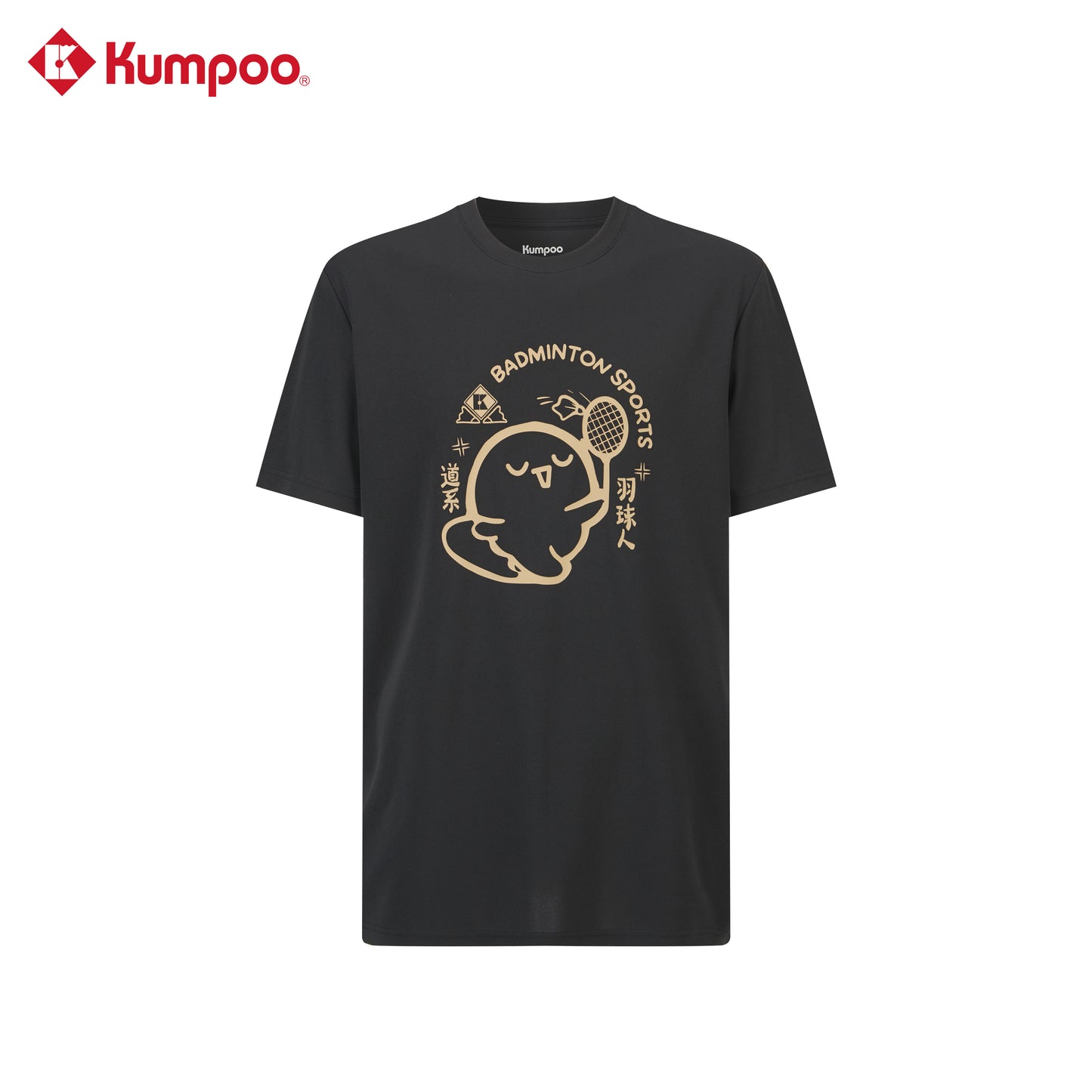 KUMPOO K241U-1044 T-SHIRT