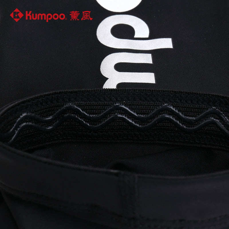 KUMPOO KDZ-131 ARM SUPPORT