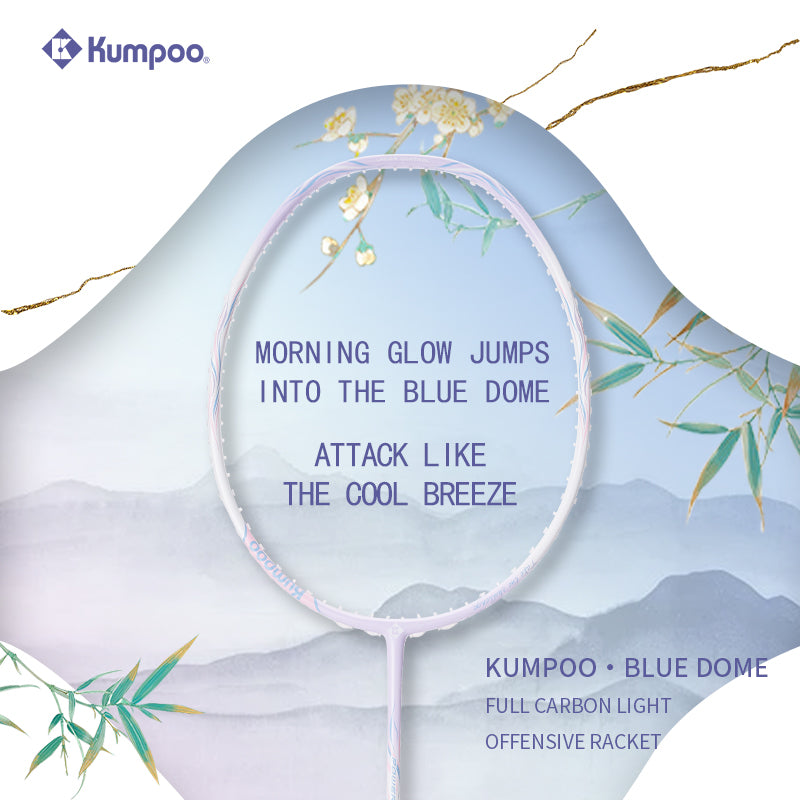 KUMPOO BLUE DOME (5U) RACKET