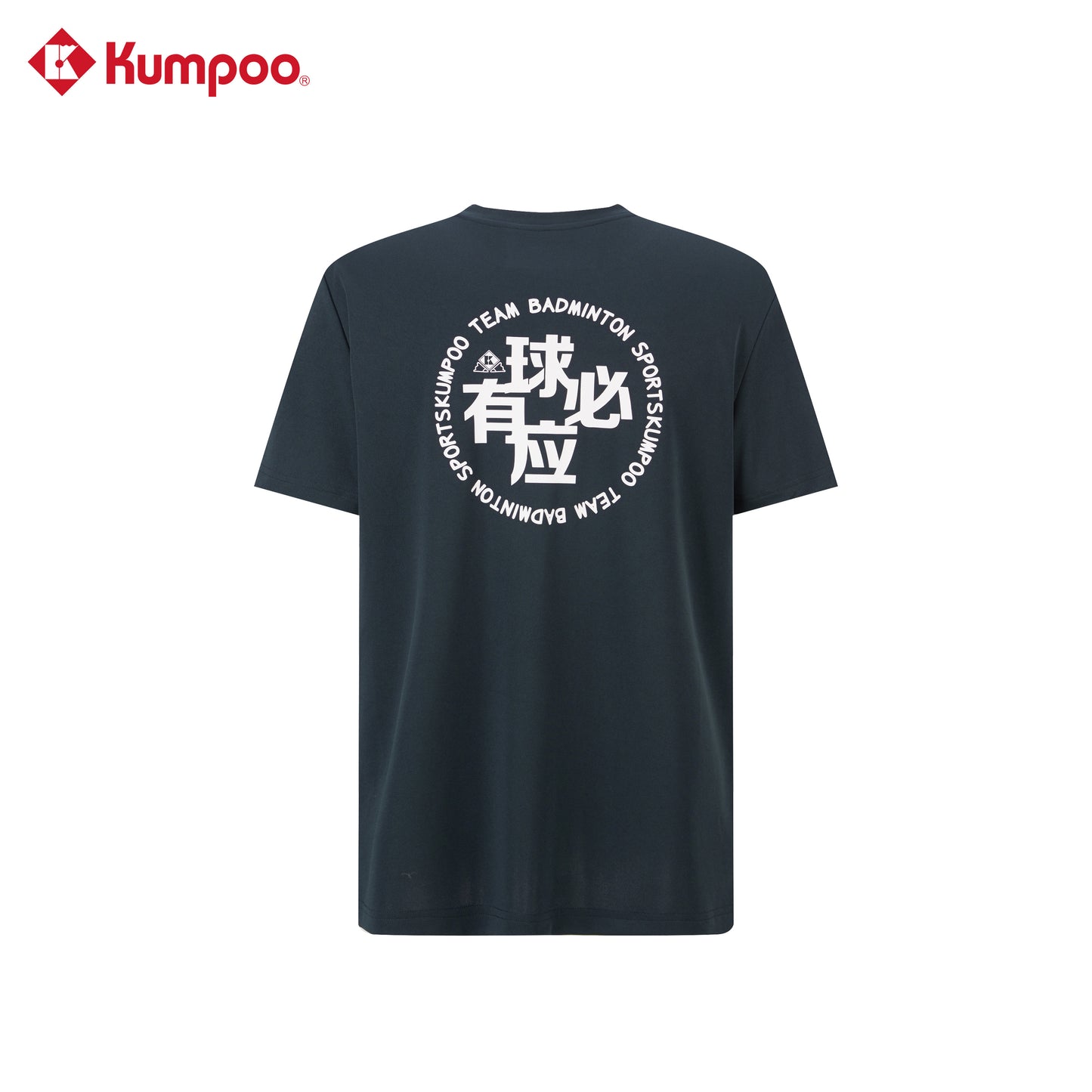 KUMPOO K241U-1045 T-SHIRT