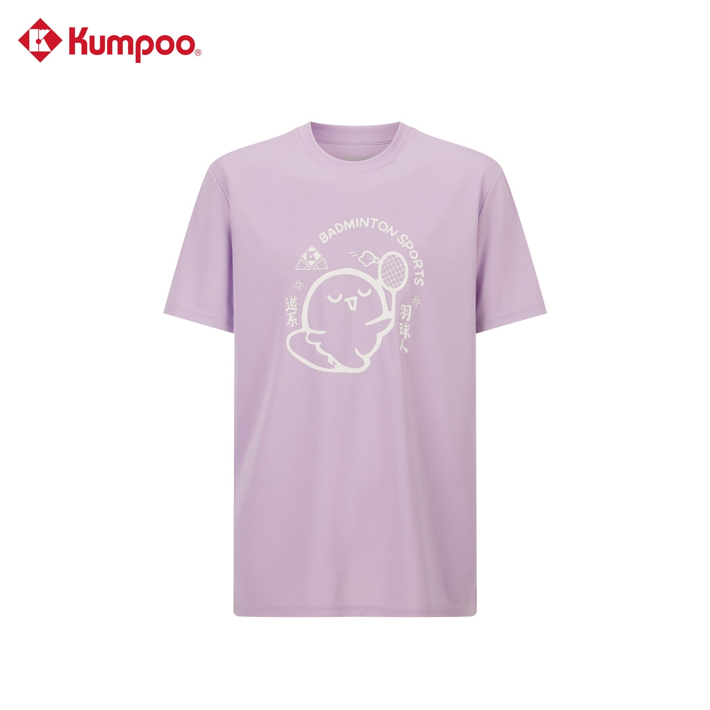 KUMPOO K241U-1044 T-SHIRT