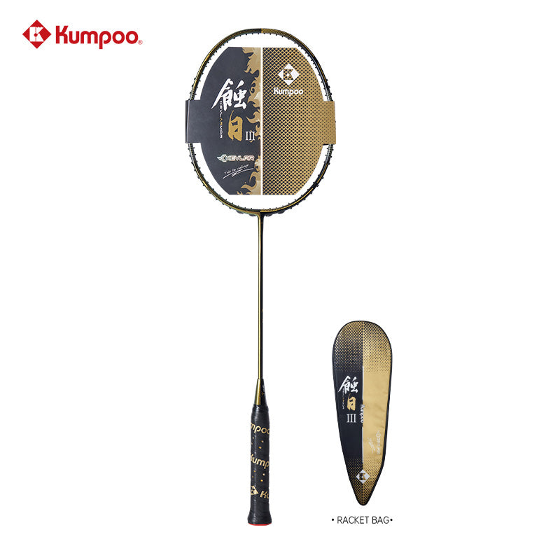 KUMPOO KEVLAMOR III (4U) RACKET
