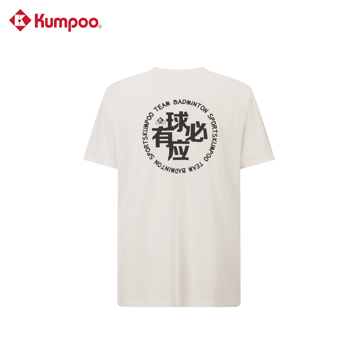 KUMPOO K241U-1045 T-SHIRT