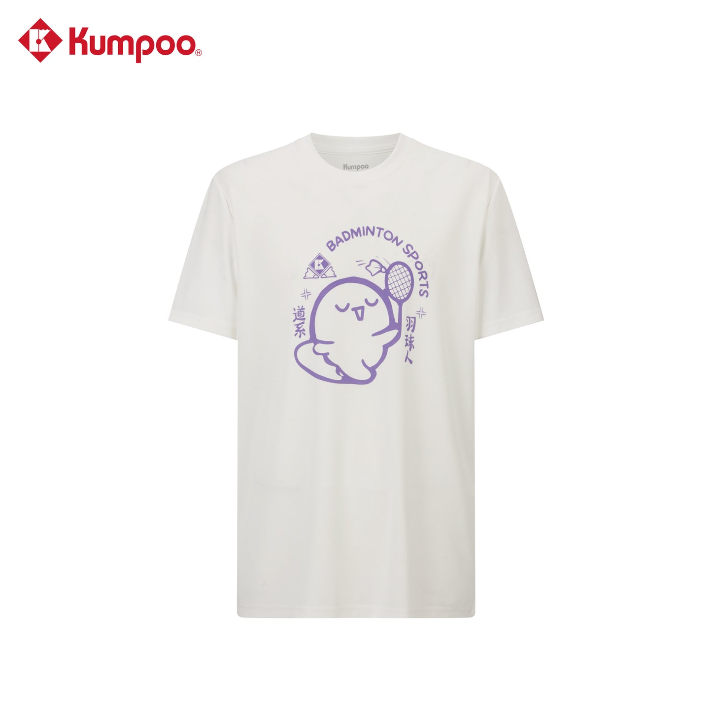 KUMPOO K241U-1044 T-SHIRT